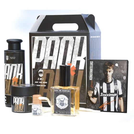 PAOK Christmas Beard Box 2