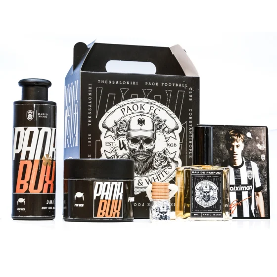 PAOK Christmas Box Kωνσταντινουπολιτών 1