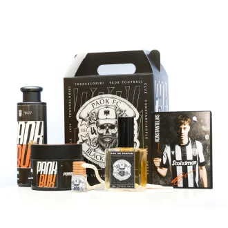 PAOK Christmas Box Kωνσταντινουπολιτών 2