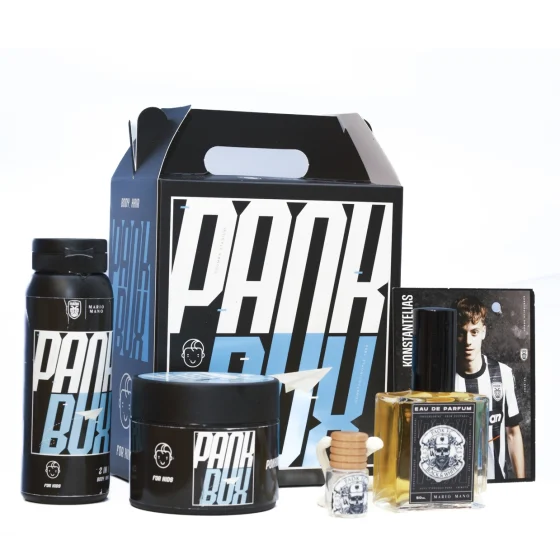 PAOK Christmas Kids Box 1