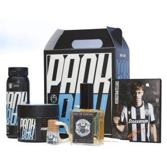 PAOK Christmas Kids Box 2