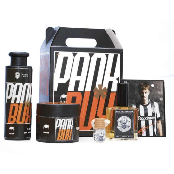 PAOK Christmas Men’s Box 1