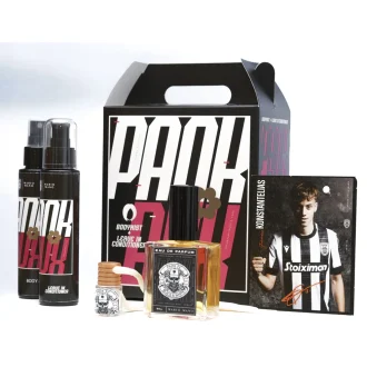 PAOK Christmas Women’s Box 2